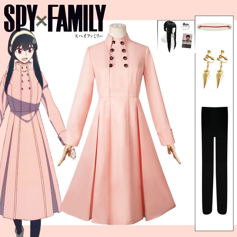 Plants X - ชุดคอสเพลย์ Spy X Family ยอร์ ไบรเอียร์
