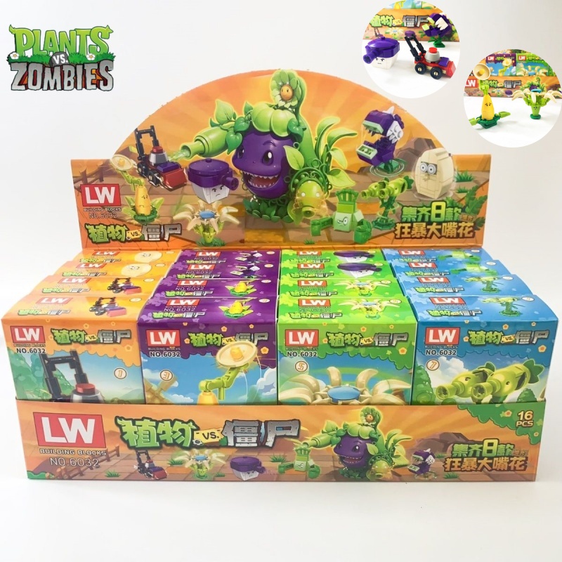 Plant Parent Gift Set - พืชใหม่เทียบกับ Zombies Rampage Chomper Model Series