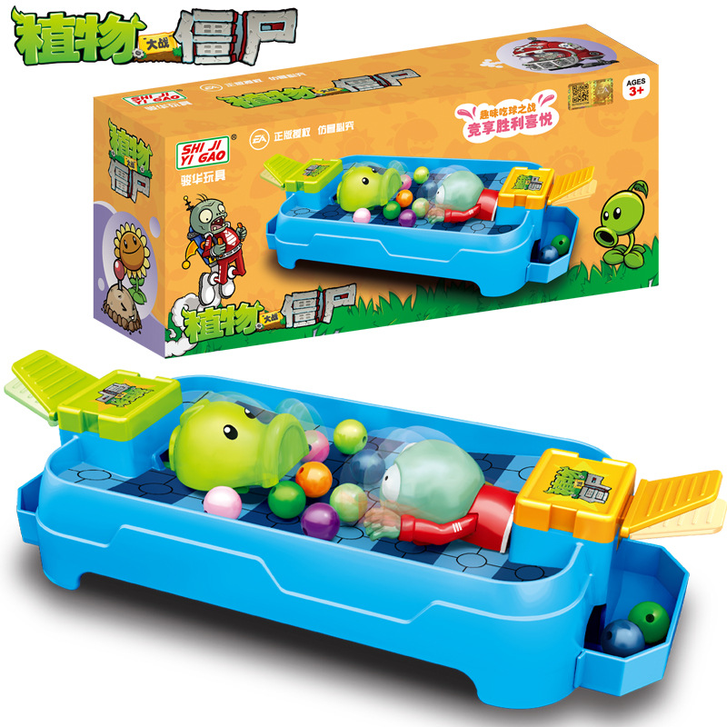 Plant Parent Gift Set - ของเล่น Plants Vs. Zombies สนุกกับพ่อแม่ลูก กินถั่ว