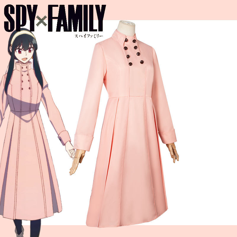 ชุดคอสเพลย์ Spy X Family ยอร์  - Plants X บทวิจารณ์และราคา