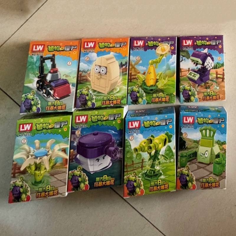 พืชใหม่เทียบกับ Zombies Rampag - Plant Parent Gift Set บทวิจารณ์และราคา