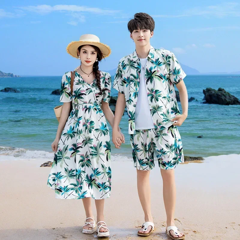 วันหยุดคู่ดูเสื้อผ้าพ่อแม่ลูกส - The Plant Parent บทวิจารณ์และราคา