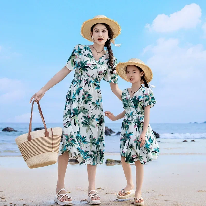 วันหยุดคู่ดูเสื้อผ้าพ่อแม่ลูกส - The Plant Parent บทวิจารณ์และราคา