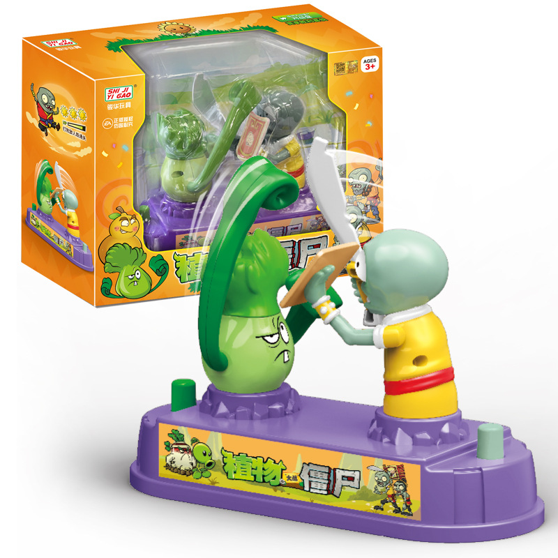 พืชปะทะซอมบี้ ของเล่นต่อสู้แบบ - Plant Parent Gift Set บทวิจารณ์และราคา