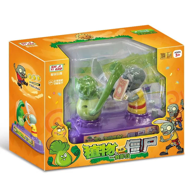 พืชปะทะซอมบี้ ของเล่นต่อสู้แบบ - Plant Parent Gift Set บทวิจารณ์และราคา