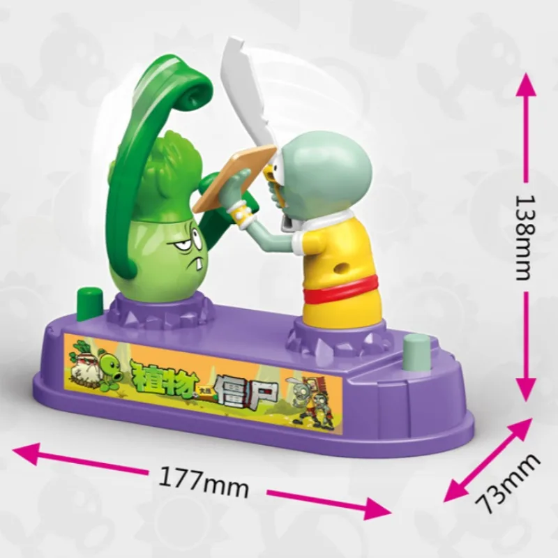 พืชปะทะซอมบี้ ของเล่นต่อสู้แบบ - Plant Parent Gift Set บทวิจารณ์และราคา