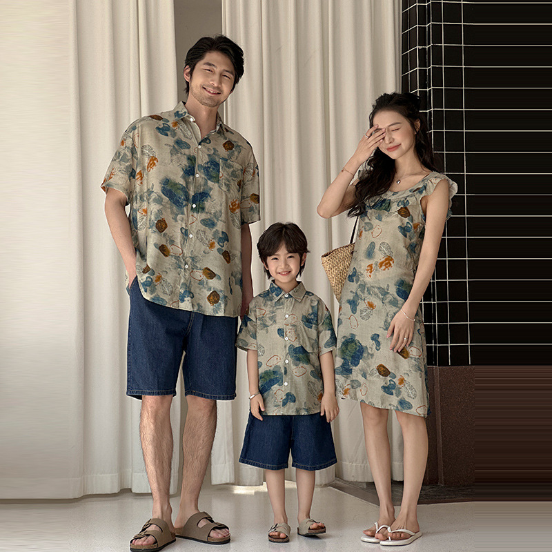 ชุดคู่รักสำหรับพื้นที่พักผ่อน  - Plant Parent Shirt บทวิจารณ์และราคา