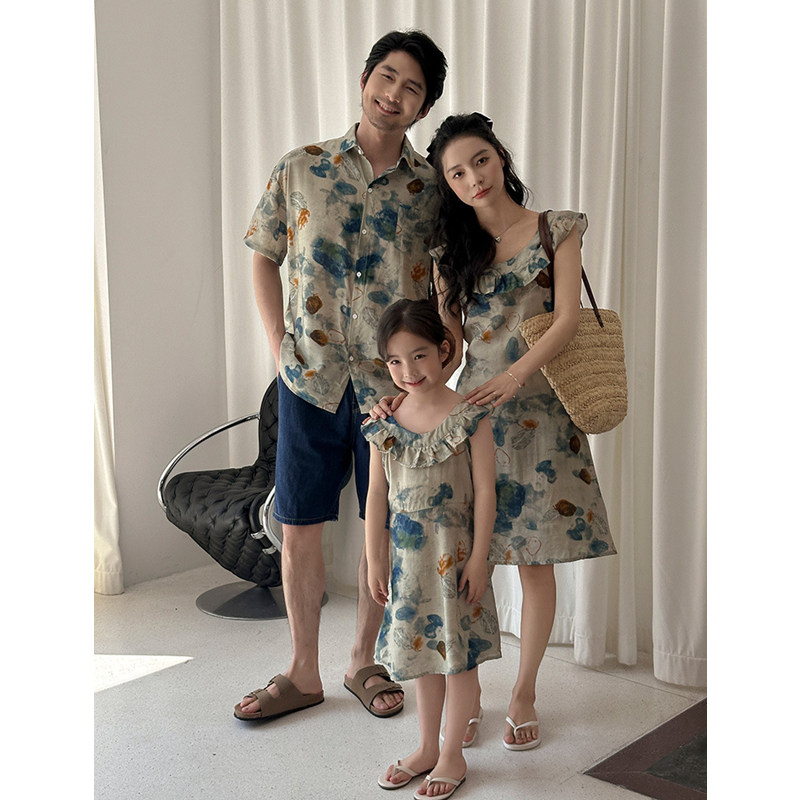 ชุดคู่รักสำหรับพื้นที่พักผ่อน  - Plant Parent Shirt บทวิจารณ์และราคา