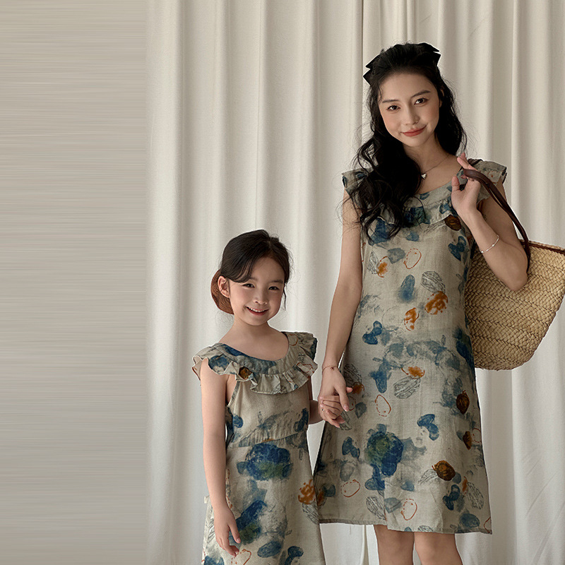 ชุดคู่รักสำหรับพื้นที่พักผ่อน  - Plant Parent Shirt บทวิจารณ์และราคา